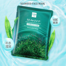 Load image into Gallery viewer, BIOAQUA Hyaluronic Acid Snail Moisturizing Face Mask Anti Aging Whitening Replenishment alginate mask korean Skin Care