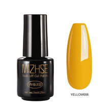 Load image into Gallery viewer, MIZHSE 7ML Nail Gel Polish UV LED Gel Nude Polish Soak off Pure Colors Yellow Color Series Nail Art Base Gel Gellak Paint Top