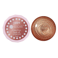 Load image into Gallery viewer, UR SUGAR 5ml Color Gel Polish Glitter Nail Art Soak Off UV LED Gel Varnish UV Color Paint Gel Nail Varnish Gel Manicure