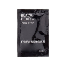 Load image into Gallery viewer, High quality Oil control Face skin care remove Blackheadmask Effective clean blackheads, kill mite, convergence pores mask 6g