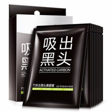 Load image into Gallery viewer, Amazing remove blackheads gold crystal collagen Facial mask Skin Care Acne mud 10Pcs