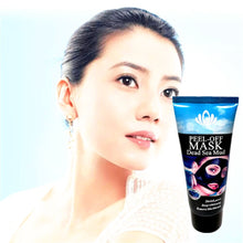 Load image into Gallery viewer, Cheapest Black mask for Skin Care Tender Skin Dead Sea Mud Mask Acne Spot Remove Shrink Pores Whitening Moisturizing