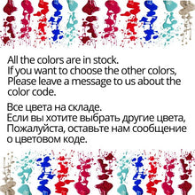 Load image into Gallery viewer, HNM Nail Polish 8ML Pure Color LED UV Lamp Stamping Paint Nail Gelpolish Nail Art Vernis Ongle Nagellak Lucky Lacquer Nail Glue