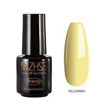 Load image into Gallery viewer, MIZHSE 7ML Nail Gel Polish UV LED Gel Nude Polish Soak off Pure Colors Yellow Color Series Nail Art Base Gel Gellak Paint Top
