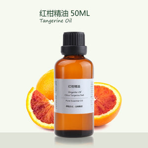 100% Pure Natural Essential Tangerine Oil 50ml/bottle good quality skin care