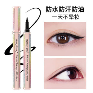 Shinny Eyeliner Long-lasting Eye liner Waterproof Pencil Black Liquid Eyeliner Makeup Cosmetics Tool