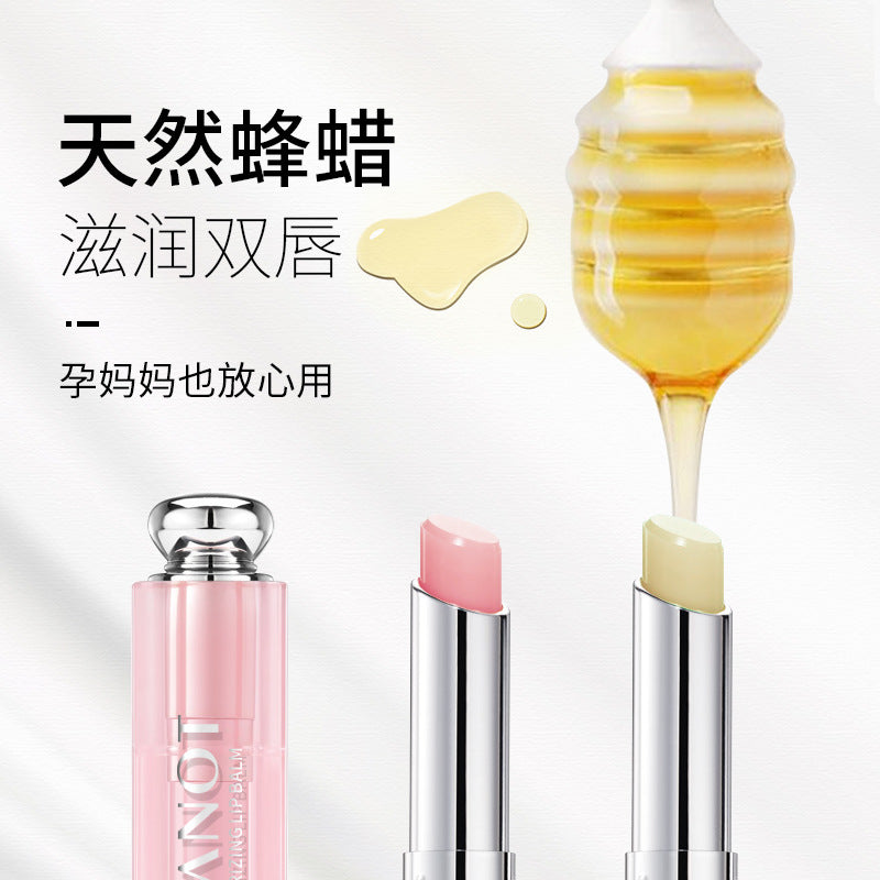 Lip Balm lips pump lipsleeping mask lip plumper device lip plumper tool Lip Mask Lip Scrub Lip Gel lip pink cream spf15