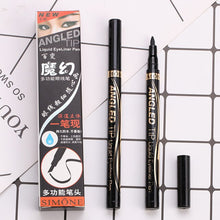 Load image into Gallery viewer, Eyes eyeliner pencil liquid eyeshadow makeup waterproof  thick head multi-function is not easy to smudge
