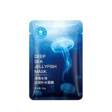 Load image into Gallery viewer, Sheet Mask Deep-sea Jellyfish Moisturizing Water Nourishment To Keep Moist And Smooth Skin Mask Skin Care
