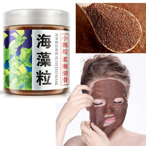 BIOAQUA Pure Seaweed Particles Facial Mask Shrink Pores Anti Acne Fade Spots Whitening&Moisturizing Facial Mask Facial Skin care