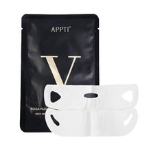 Load image into Gallery viewer, Lifting Facial Mask V Shape Face Slim Chin Check Neck Lift Peel-off Mask V Shaper Skin Care Beauty Facial Slimming Mask
