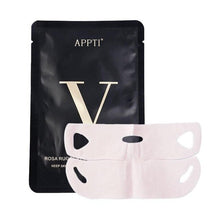 Load image into Gallery viewer, Lifting Facial Mask V Shape Face Slim Chin Check Neck Lift Peel-off Mask V Shaper Skin Care Beauty Facial Slimming Mask
