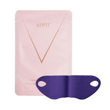 Load image into Gallery viewer, Lifting Facial Mask V Shape Face Slim Chin Check Neck Lift Peel-off Mask V Shaper Skin Care Beauty Facial Slimming Mask
