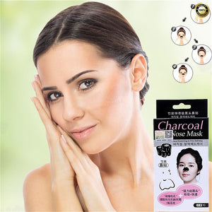 Black Mask for Skin Care Nose skin Moisturizing Whitening Treatment Mask Face Mask Remove Blackheads Facial Mask 10Pcs