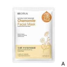 Load image into Gallery viewer, Moisturizing Soothing Mask Shrinking Pore Firming Smoothing Mask Hyaluronic Acid Mask Facial Skin Care Mask
