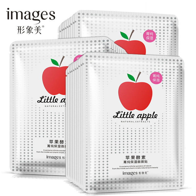 5pcs images Natural Apple Ferment Facial Moisturizing Whitening Oil Control Shrink Pores Skin Care