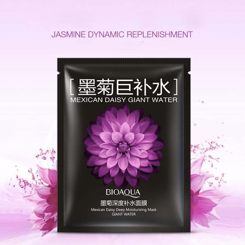 Mexican Daisy Facial mask Anti wrinkle anti aging facial masks face care whitening face masks skin care face lifting firming