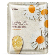 Load image into Gallery viewer, Plant Facial Jelly Sheet Mask Deep Moisturing Deep Moisturizing Hydrating Jelly Wrapped Face Mask Skin Care
